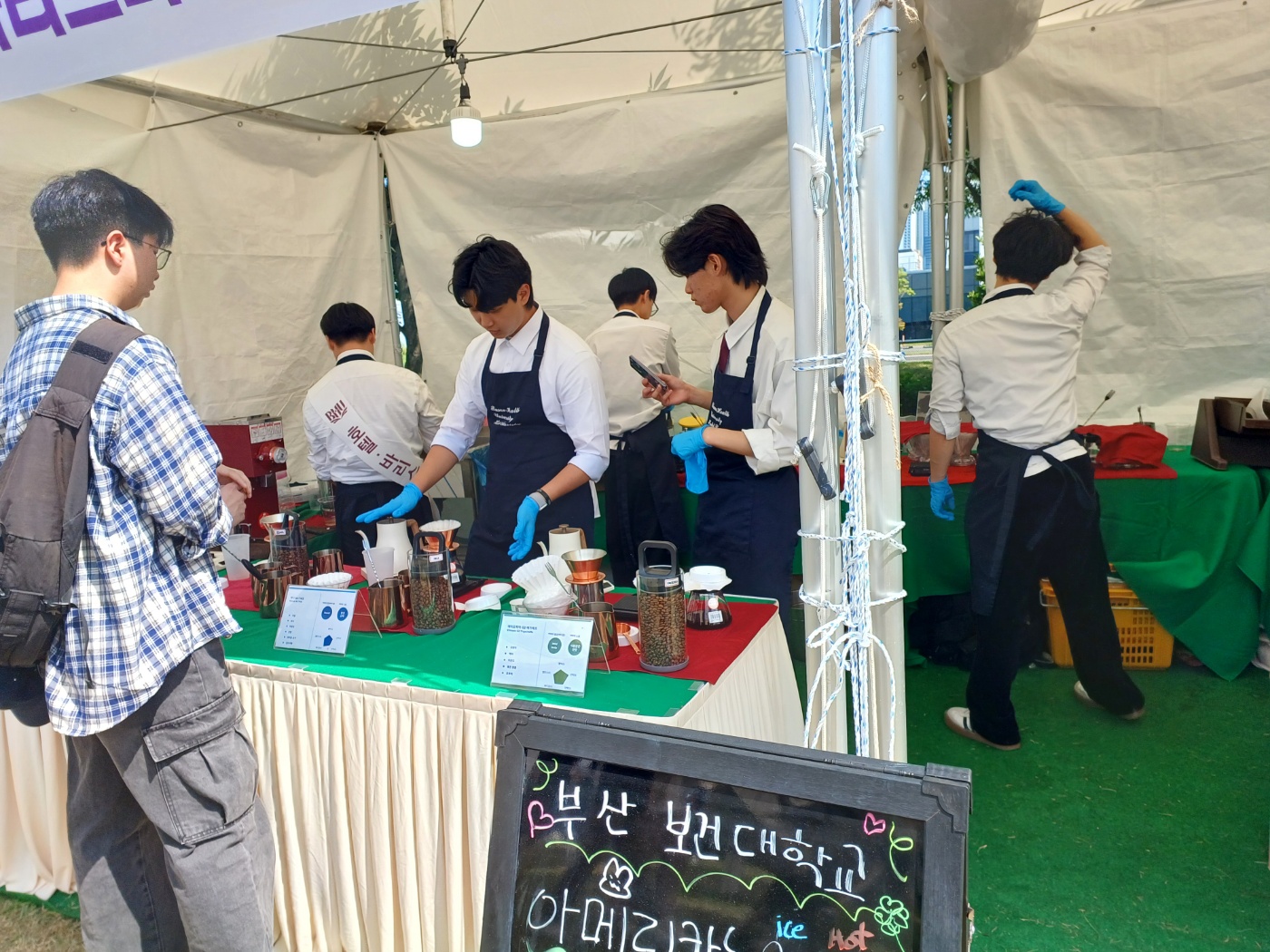영도커피페스티벌 9.jpg